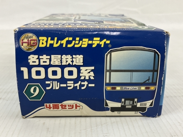 Bトレインショーティー 名古屋鉄道 1000系 ブルーライナー 4両セット 未組立 鉄道模型 未使用 N8405555_画像4