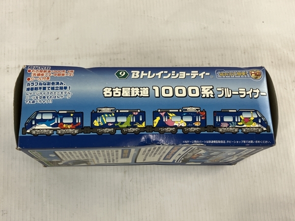 Bトレインショーティー 名古屋鉄道 1000系 ブルーライナー 4両セット 未組立 鉄道模型 未使用 N8405555_画像6