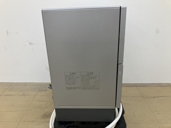 Panasonic パナソニック NP-TZ300-W 食器 洗い 乾燥機 食洗機 2020年製 キッチン 家電 中古 直B8281142_画像6