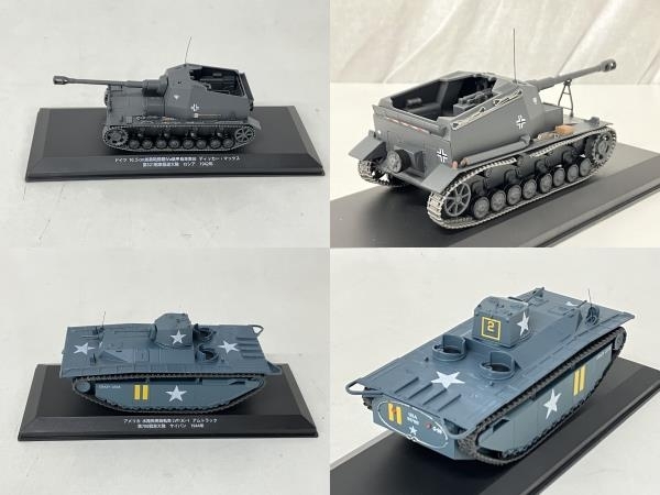 Legendary WWII Tanks ドイツ 水陸両用牽引車 ランドヴァッサーシュレッパー 船舶工兵訓練大隊 他 計4点 ジャンク S8431539_画像3