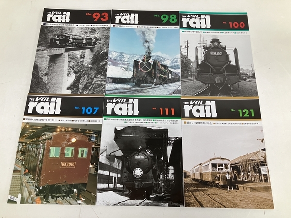 プレス・アイゼンバーン レイル 不揃い 30冊セット 鉄道資料 おまとめ 中古 S8332171_画像5