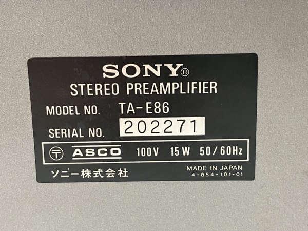 SONY TA-E86 プリメインアンプ コントロールアンプ 音響機器 オーディオ ソニー ジャンク H8304902_画像6