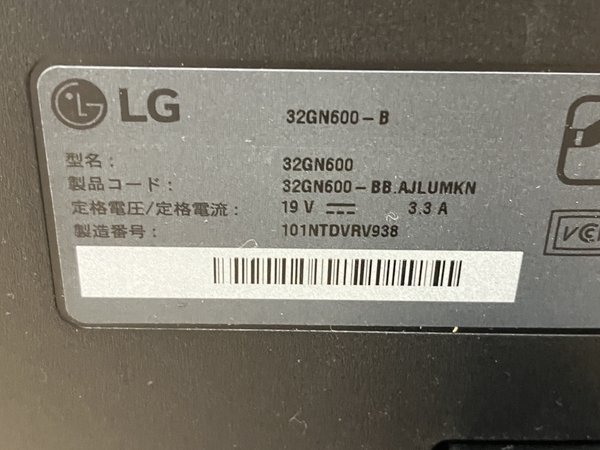 LG Ultra Gear 32GN600 31.5インチ ゲーミングモニター 液晶ディスプレイ 2021年製 中古 N8433556_画像6