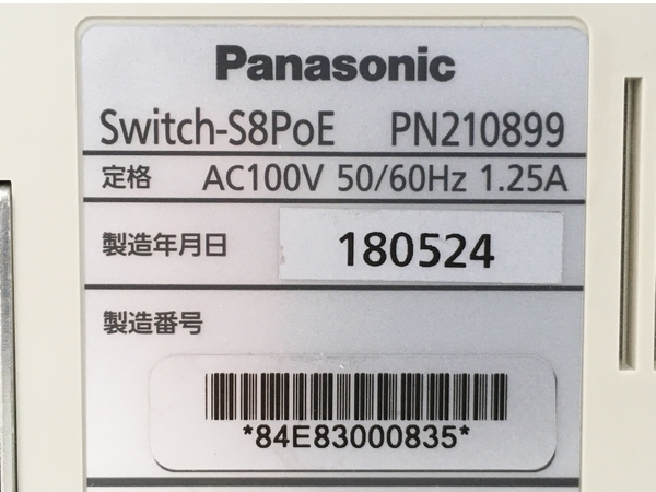 Panasonic Switch-S8PoE PoE給電 スイッチングハブ ジャンク Y7797710_画像4