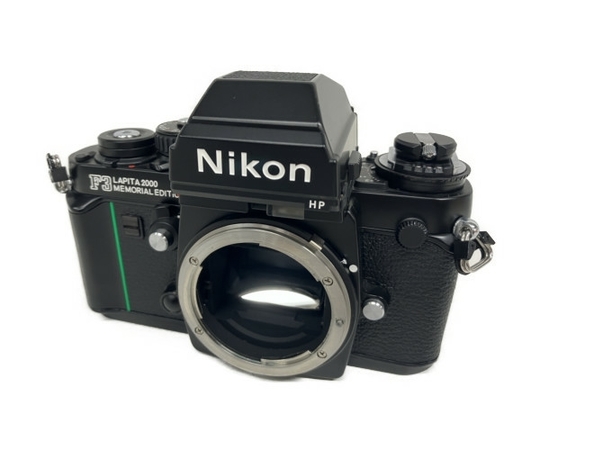 Nikon F3 LAPITA 2000 MEMORIAL EDITION 生産終了記念 ラピタ 世界100台限定版 フィルムカメラ ボディ 中古 美品S8431411_画像1