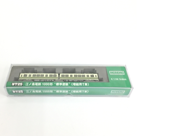 MODEMO NT25 江ノ島電鉄 1000形 標準塗装 増結用T車 鉄道模型 Nゲージ 中古 Y8454656_画像2