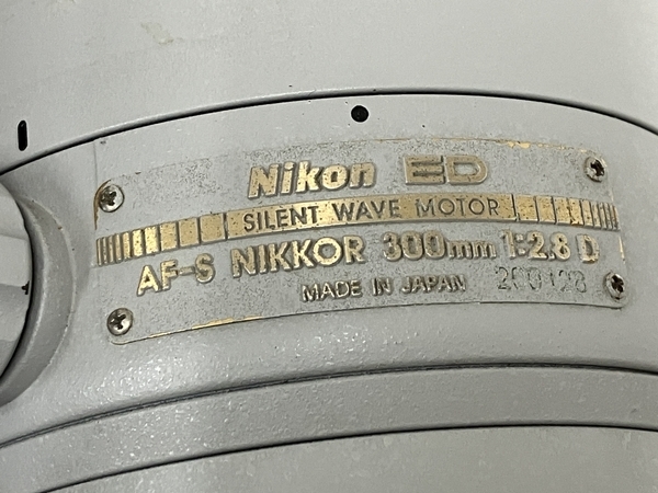 Nikon AF-S NIKKOR 300mm F2.8 D カメラ レンズ ニコン ジャンク O8454814_画像4