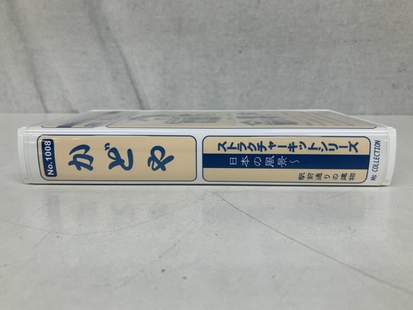 エムズコレクション エコーモデル ストラクチャーシリーズ No.1008 かどや 鉄道模型 未組立 キット ジャンク S8453131_画像4