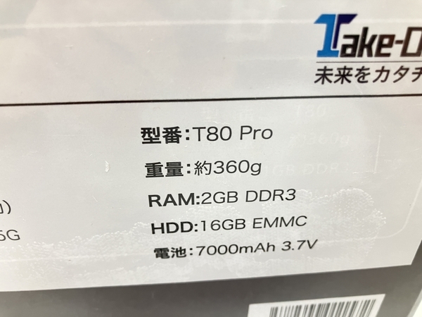 Take One T80 Pro モバイルプロジェクター ブラック 未使用 H8301855_画像6