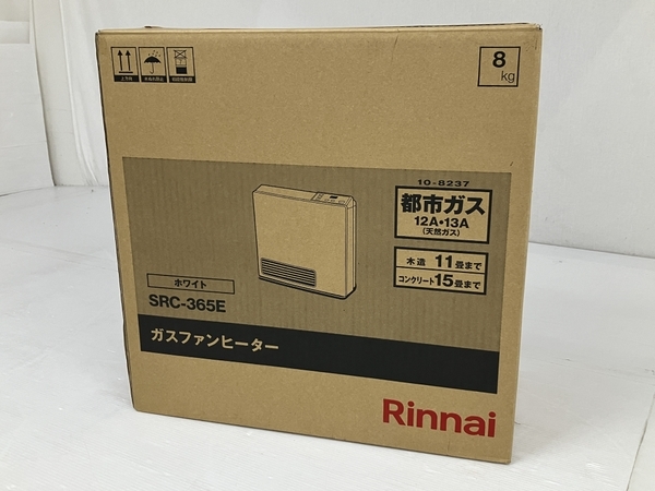 リンナイ SRC-365E 10-8237 ヒーター 暖房 都市ガス 12A 13A ガスファンヒーター 中古 O8395591_画像2