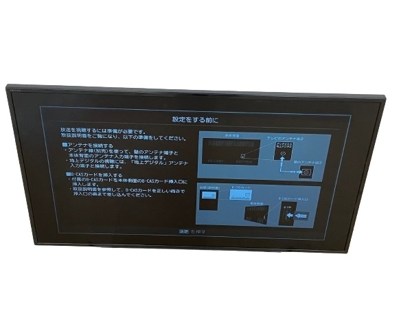東芝 REGZA 43Z700X 43インチ 液晶テレビ 2016年製 TOSHIBA 中古 楽 B7548217_画像3