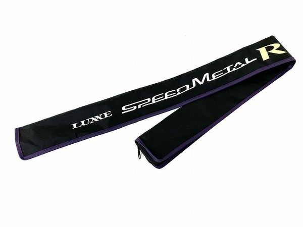 がまかつ LUXXE SPEED METAL R B65M ラグゼ スピードメタル 釣竿 釣り具 中古 O8391907_画像2