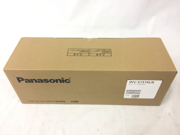 Panasonic WV-S1516LN ネットワークカメラ 防犯カメラ 監視カメラ パナソニック 未使用 G8401968_画像6