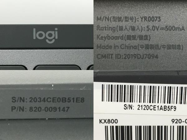 Logicool KX800 YR0073 MXKEYS アドバンスド ワイヤレスキーボード 中古 Y8460868_画像4