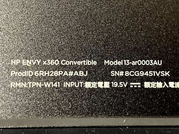 HP ENVY x360 Convertible 13-ar0003AU ノート PC AMD Ryzen 7 3700U with Radeon Vega Mobile Gfx 16GB SSD 512GB 13.3型 中古 T8394618_画像10