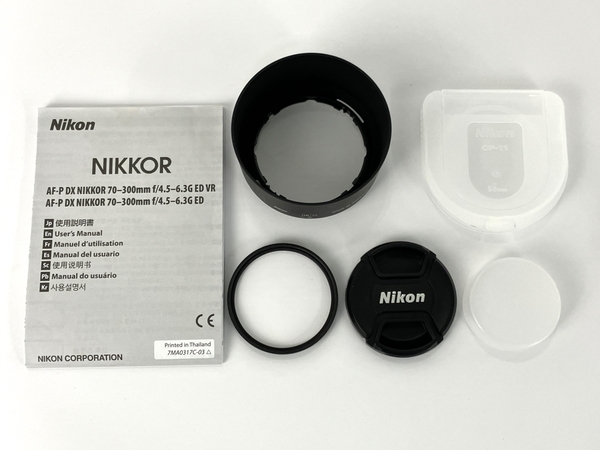 Nikon AF-P DX NIKKOR 70-300mm f4.5-6.3G ED VR レンズ Fマウント 元箱付き ニコン カメラ 中古 Y8452464_画像2