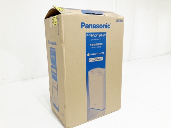 Panasonic F-YHVX120-W 衣類乾燥除湿器 家電 パナソニック 未使用 O8464825_画像9