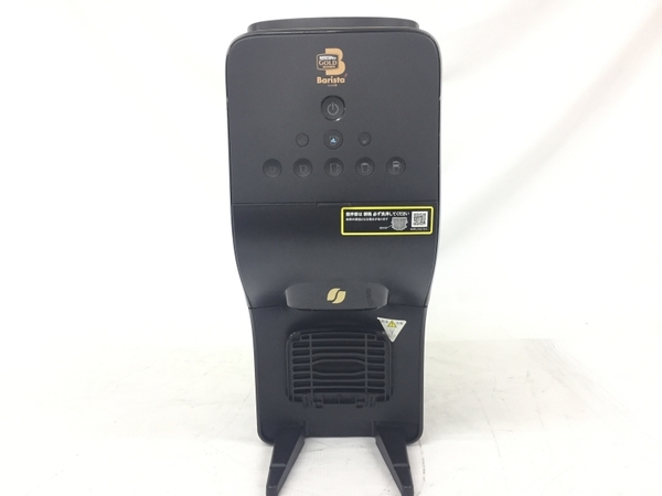 ネスレ ネスカフェゴールドブレンドバリスタ Nescafe HPM9637 コーヒーメーカー 家電 中古 G8461139_画像2