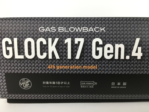 東京マルイ #96 GLOCK 17 Gen.4 4th generation model エアガン ガスガン 中古 Y8468192_画像5