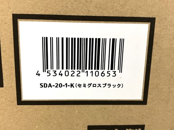 サン電子 アンテナ SDA-20-1 2点セット デジタルアンテナ 電化製品 未開封 未使用 B8411405_画像3