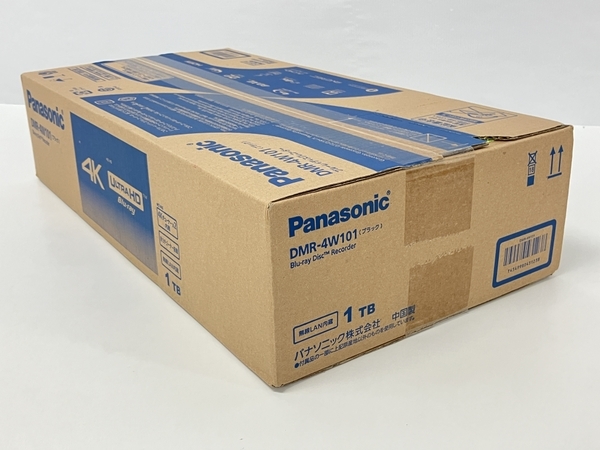 Panasonic パナソニック DMR-4W101 ブルーレイディスクレコーダー 無線LAN内蔵 1TB 未開封品 未使用 Z8441741_画像3