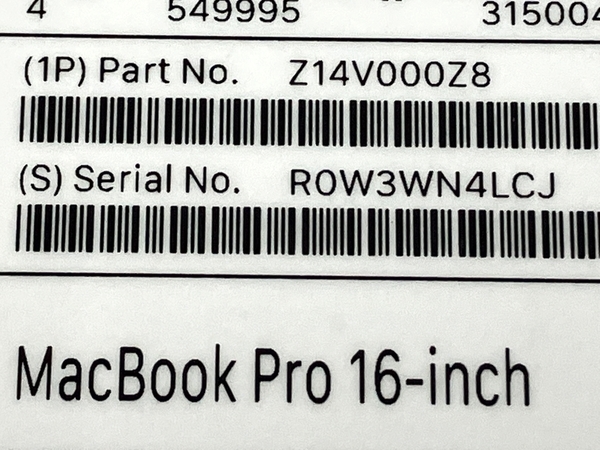 Apple MacBook Pro 16インチ Retina 2021 16GB SSD 512GB Ventura ノートパソコン PC 中古 良好 M8403555_画像10