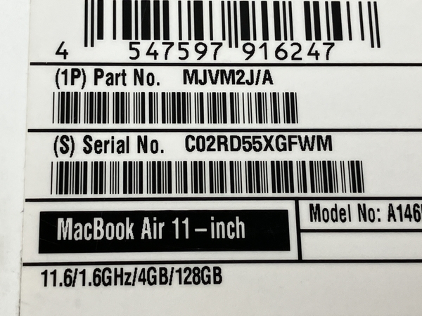 Apple MacBook Air 11インチ Early 2015 MJVM2J/A i5-5250U 4GB SSD 128GB BigSur ノートパソコン PC 訳有 M8418600_画像10