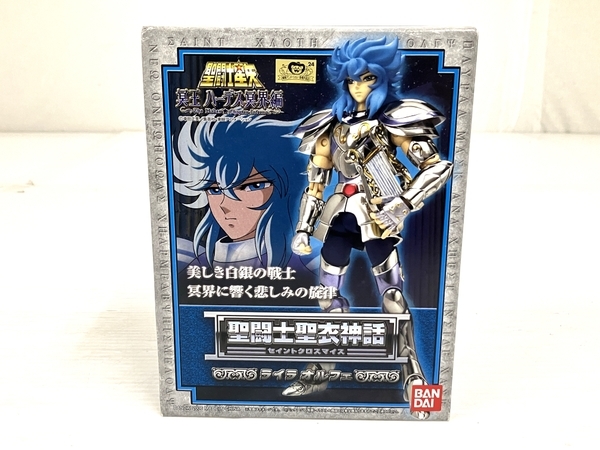 BANDAI 聖闘士星矢 聖闘士聖衣神話 ライラ オルフェ フィギュア セイントクロスマイス バンダイ 未使用 O8457662_画像1