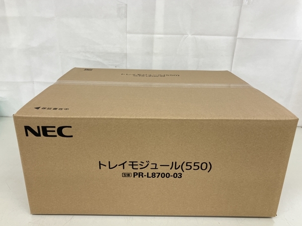 【1円】 NEC トレイモジュール (550) PR-L8700-03 MultiWriter 8800/8700/8600専用 未使用 未開封 K7552036_画像1