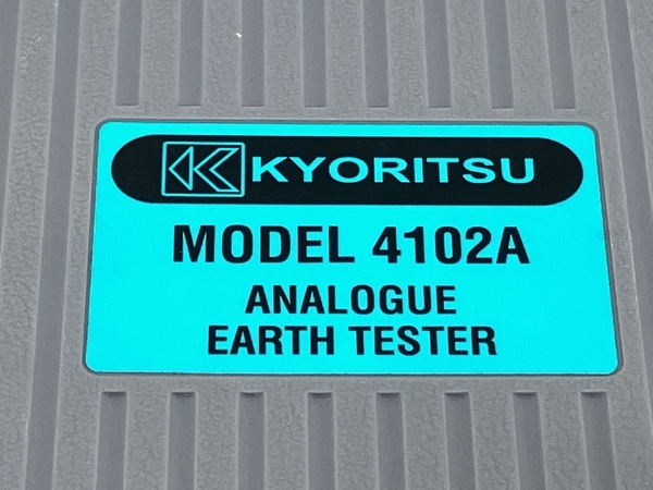 KYORITSU 4102A ANALOGUE EARTH TESTER 電池式 アナログ 接地抵抗計 テスター 共立 ジャンク K8445075_画像3