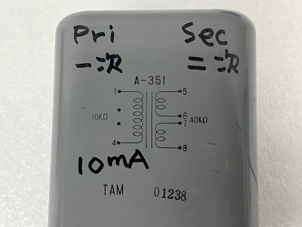 TAMURA A-351 トランス 2個セット タムラ ジャンク S8475261_画像8