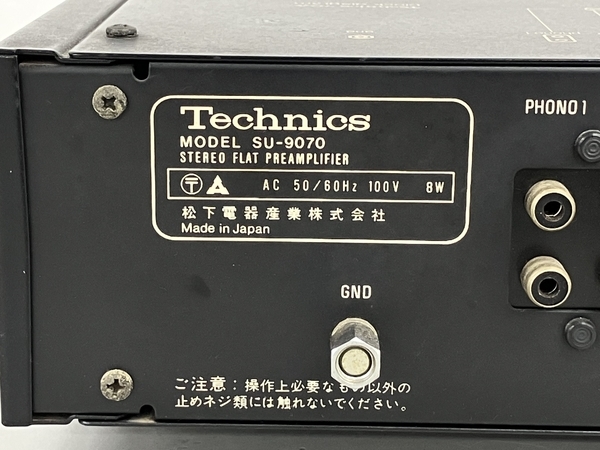 Technics SU-9070 プリアンプ オーディオ 音響 テクニクス ジャンク K8463241_画像8