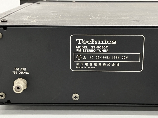 Technics ST-9030T FM ステレオ チューナー テクニクス 音響機材 ジャンク K8463232_画像8