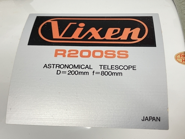 Vixen R200SS 鏡筒 ビクセン 天体望遠鏡 ジャンク W8440578_画像7