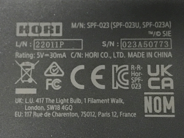HORI SPF-023 プレイステーション コントローラー ファイティングコマンダー ホリパッド ゲーム 趣味 中古 F8455851_画像8