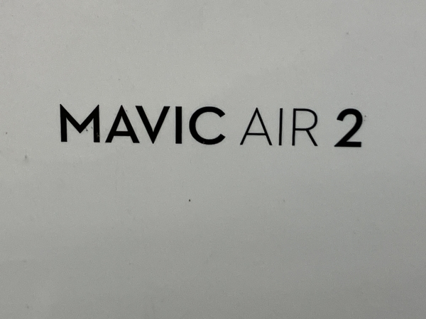 DJI MAVIC AIR 2 ドローン MAVAR2 マビックエアー 撮影用 機材 カメラ 空撮 未使用 S8479594_画像3