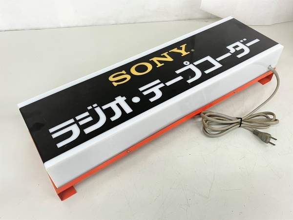 SONY ラジオ・テープレコーダー 店舗用看板 電光表示 電飾看板 レトロ 電灯 中古 K8474791_画像1
