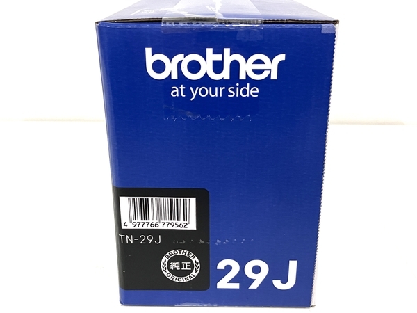 brother TN-29J トナーカートリッジ 期限切れ コピー機 家電 事務用品 ジャンク B8480586_画像2