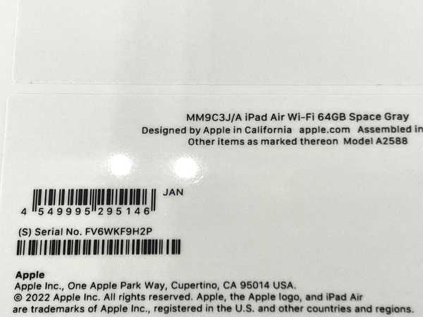 Apple iPad Air 第5世代 MM9C3J/A 10.9インチ タブレットWi-Fi 64GB Space Gray 未使用 Y8476712_画像3