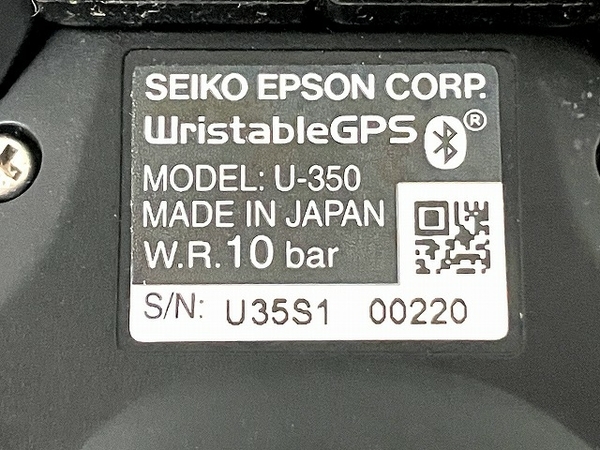 EPSON U-350 BS Wristable GPS ランニングウォッチ 時計 エプソン 中古 O8448809_画像9