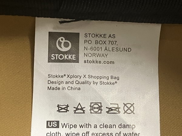 STOKKE XPLORY X ベビーカー ストッケ エクスプローリー イエロー 新生児 子供 ベビー 中古 美品 楽 N8450780_画像9