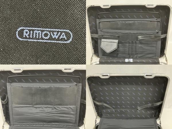 RIMOWA 92814 トパーズ アタッシュケース スーツケース リモワ 中古 S8479777_画像5