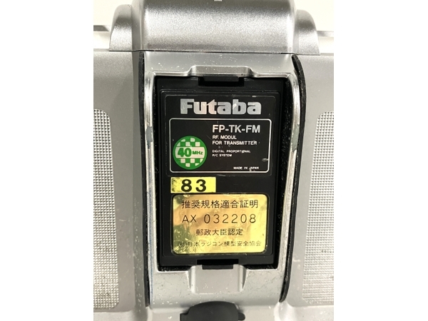 Futaba PCM1042Z DP-64K 40MHz FP-TK-FM ラジコン フタバ ジャンクB8484530_画像7