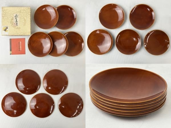 飛騨春慶 菓子切 10本 丸皿 14枚 セット 漆器 伝統工芸品 和食器 中古 N8231846_画像7