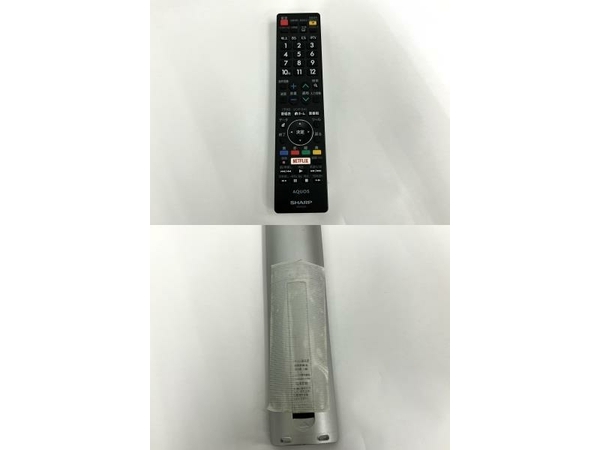 SHARP AQUOS LC-60US40 60型 液晶 テレビ TV 2016年製 中古 楽 Y8346995_画像2