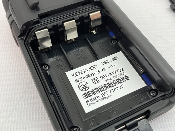 KENWOOD ケンウッド UBZ-LS20 トランシーバー 急速充電器 バッテリー イヤフォンマイク セット 未使用 C8342355_画像6