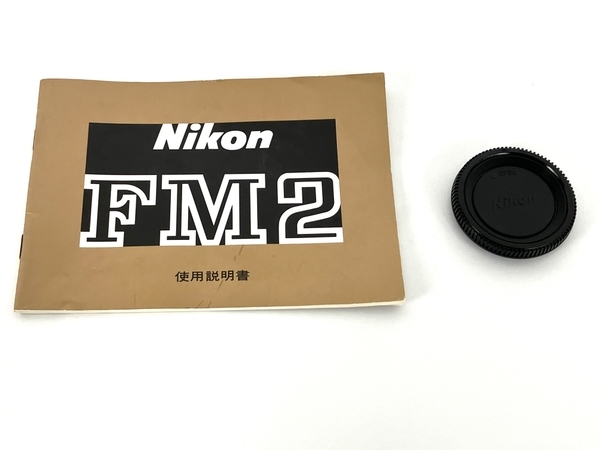 Nikon FM2 フィルムカメラ ボディ ニコン ジャンク N8358831_画像2