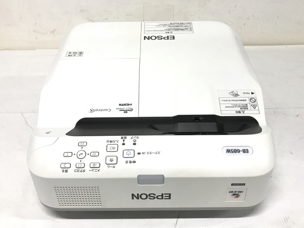 EPSON エプソン EB-685W H744D ビジネス プロジェクター H191 映像 機器 中古 F8472779_画像4