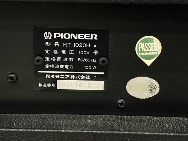 Pioneer RT-1020H-A オープンリール テープ ジャンク K8474772_画像8