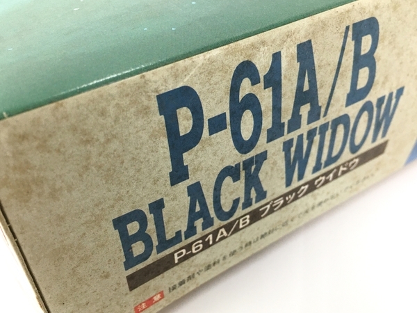 ハセガワ MONOGRAM P-61A/B BLACK WIDOW 1/48 86030 HM30 プラモデル 長期保管品 未組立 未使用 Y8454989_画像3